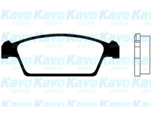 KAVO PARTS BP-8508 stabdžių trinkelių rinkinys, diskinis stabdys 
 Techninės priežiūros dalys -> Papildomas remontas
1A6133280C, 1A613328B, 1V693328ZA