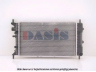 AKS DASIS 090610N radiatorius, variklio aušinimas 
 Aušinimo sistema -> Radiatorius/alyvos aušintuvas -> Radiatorius/dalys
6562897, 92AB8005CB, 92AB8005CC