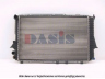 AKS DASIS 481100N radiatorius, variklio aušinimas 
 Aušinimo sistema -> Radiatorius/alyvos aušintuvas -> Radiatorius/dalys
4A0121251, 4A0121251A, 4A0121251D