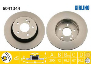 GIRLING 6041344 stabdžių diskas 
 Dviratė transporto priemonės -> Stabdžių sistema -> Stabdžių diskai / priedai
2104230512