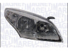 MAGNETI MARELLI 711307023108 priekinis žibintas 
 Kėbulas -> Priekinis žibintas/dalys -> Priekinis žibintas/įterp.
260607449R