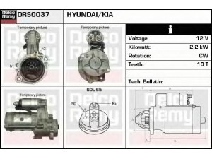 DELCO REMY DRS0037 starteris 
 Elektros įranga -> Starterio sistema -> Starteris
36100-4A000