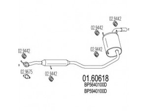 MTS 01.60618 galinis duslintuvas 
 Išmetimo sistema -> Duslintuvas
BP5640100D, BP5640100F, BP5940100D
