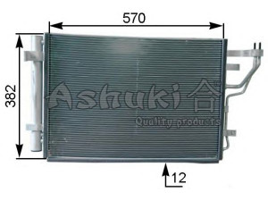 ASHUKI Y550-93 kondensatorius, oro kondicionierius 
 Oro kondicionavimas -> Kondensatorius
97606-2H000, 97606-2H001, 97606-2H010
