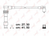 LYNXauto SPC5916 uždegimo laido komplektas 
 Kibirkšties / kaitinamasis uždegimas -> Uždegimo laidai/jungtys
16 12 001, 16 12 598, 90190263