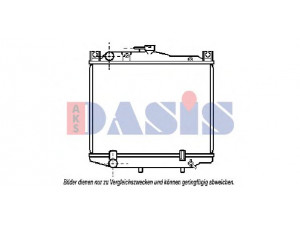 AKS DASIS 210150N radiatorius, variklio aušinimas 
 Aušinimo sistema -> Radiatorius/alyvos aušintuvas -> Radiatorius/dalys
1640026330