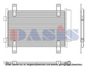 AKS DASIS 082021N kondensatorius, oro kondicionierius 
 Oro kondicionavimas -> Kondensatorius
1347842080, 6455EC