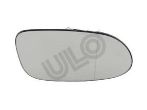 ULO 6992-04 veidrodėlio stiklas, išorinis veidrodėlis 
 Kėbulas -> Keleivių kabina -> Veidrodėlis
1708100421, 2088101021, A1708100421