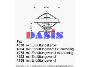 AKS DASIS 751860N termostatas, aušinimo skystis 
 Aušinimo sistema -> Termostatas/tarpiklis -> Thermostat
0022038275, 1162000015, A0022038275