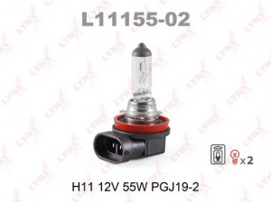 LYNXauto L11155-02 lemputė, prožektorius; lemputė, priekinis žibintas; lemputė, rūko žibintas; lemputė, posūkio lemputė 
 Elektros įranga -> Priekinis žibintas/dalys -> Lemputė, priekinis žibintas
2C5Z13N021AA, 4113066, 33165-S5A-003