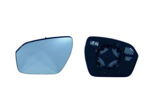 IPARLUX 31171302 veidrodėlio stiklas, išorinis veidrodėlis 
 Kėbulas -> Keleivių kabina -> Veidrodėlis
LR011056