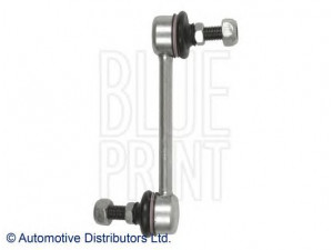 BLUE PRINT ADC48507 šarnyro stabilizatorius 
 Ašies montavimas/vairavimo mechanizmas/ratai -> Stabilizatorius/fiksatoriai -> Savaime išsilyginanti atrama
4056A026, MB892981