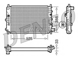 DENSO DRM10025 radiatorius, variklio aušinimas 
 Aušinimo sistema -> Radiatorius/alyvos aušintuvas -> Radiatorius/dalys
1029459, 1664029, 1664038, 1664039