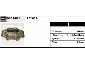 DELCO REMY DC81481 stabdžių apkaba 
 Dviratė transporto priemonės -> Stabdžių sistema -> Stabdžių apkaba / priedai