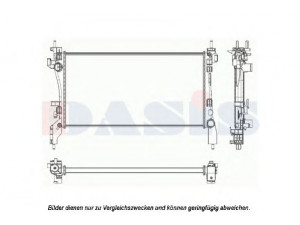 AKS DASIS 060026N radiatorius, variklio aušinimas 
 Aušinimo sistema -> Radiatorius/alyvos aušintuvas -> Radiatorius/dalys
1330T9, 51780666