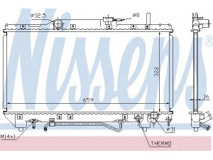 NISSENS 64802 radiatorius, variklio aušinimas 
 Aušinimo sistema -> Radiatorius/alyvos aušintuvas -> Radiatorius/dalys
16400-03090, 16400-74790, 16400-74840