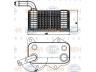 HELLA 8MO 376 783-771 alyvos aušintuvas, variklio alyva 
 Aušinimo sistema -> Radiatorius/alyvos aušintuvas -> Alyvos aušintuvas
06D 117 021 C, 06D 117 021 C, 06D 117 021 C