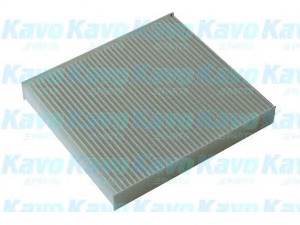 AMC Filter NC-2002 filtras, salono oras 
 Techninės priežiūros dalys -> Techninės priežiūros intervalai
272472Y000, 272750N025, 272774M400