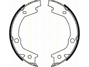 TRISCAN 8100 43020 stabdžių trinkelių komplektas, stovėjimo stabdis 
 Stabdžių sistema -> Rankinis stabdys
4833A21000, 4833A21010, 58305-2HA10