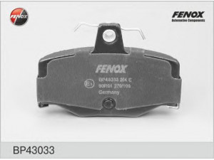 FENOX BP43033 stabdžių trinkelių rinkinys, diskinis stabdys 
 Techninės priežiūros dalys -> Papildomas remontas
440603F025, 440603F085, 4406070J26