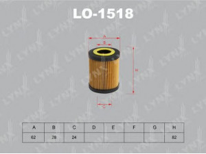 LYNXauto LO-1518 alyvos filtras 
 Techninės priežiūros dalys -> Techninės priežiūros intervalai
06 50 308, 56 50 316, 650308, 21018826