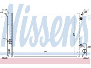 NISSENS 64694 radiatorius, variklio aušinimas 
 Aušinimo sistema -> Radiatorius/alyvos aušintuvas -> Radiatorius/dalys
16400-0T120