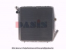 AKS DASIS 180120N radiatorius, variklio aušinimas 
 Aušinimo sistema -> Radiatorius/alyvos aušintuvas -> Radiatorius/dalys
7700773700
