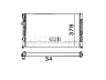 THERMOTEC D7W030TT radiatorius, variklio aušinimas 
 Aušinimo sistema -> Radiatorius/alyvos aušintuvas -> Radiatorius/dalys
1H0.121.253 CB, 1H0.121.253 L, 6K0.121.253 AA