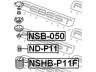 FEBEST ND-P11F amortizatorius 
 Pakaba -> Amortizatorius
54050-2F005, 54050-90J15