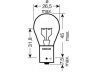 OSRAM 7511TSP lemputė, indikatorius; lemputė, stabdžių žibintas; lemputė, galinis rūko žibintas; lemputė, atbulinės eigos žibintas; lemputė, galinis žibintas; lemputė, indikatorius; lemputė, stabdžių žibintas; lemputė, galinis rūko žibintas; lemputė, atbulinės eigos ži 
 Elektros įranga -> Šviesos -> Atbulinės eigos žibintas/dalys -> Lemputė, atbulinės eigos žibintas