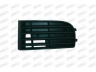PRASCO VW0402124 ventiliacijos grotelės, buferis 
 Kėbulas -> Transporto priemonės priekis -> Buferis/dalys
5M0853665, 5M08536659B9, 5M0853666