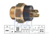 temperatūros jungiklis, radiatoriaus ventiliatorius