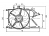 NRF 47011 ventiliatorius, radiatoriaus 
 Aušinimo sistema -> Oro aušinimas
1314445, 1341354, 24421234, 24445184