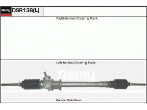 DELCO REMY DSR138 vairo pavara