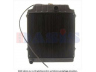 AKS DASIS 440057N radiatorius, variklio aušinimas