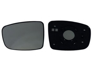IPARLUX 31121602 veidrodėlio stiklas, išorinis veidrodėlis 
 Kėbulas -> Langai/veidrodėliai -> Veidrodėlis
876210X000