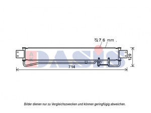 AKS DASIS 566011N alyvos aušintuvas, variklio alyva
254602J100