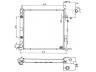 NRF 50582 radiatorius, variklio aušinimas 
 Aušinimo sistema -> Radiatorius/alyvos aušintuvas -> Radiatorius/dalys
6385012801, A6385012801