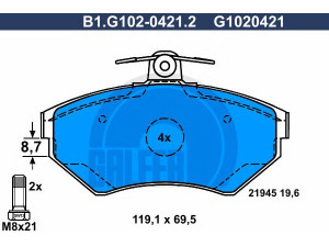 GALFER B1.G102-0421.2 stabdžių trinkelių rinkinys, diskinis stabdys 
 Techninės priežiūros dalys -> Papildomas remontas
8E0 698 151, 8E0 698 151 A, 8E0 698 151 N