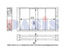 AKS DASIS 139290T šilumokaitis, salono šildymas 
 Šildymas / vėdinimas -> Šilumokaitis
0028351301, A0028351301