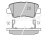 MEYLE 025 249 3415/W stabdžių trinkelių rinkinys, diskinis stabdys 
 Techninės priežiūros dalys -> Papildomas remontas
48413-341A0, 58202-3KA63, 58302-1RA30