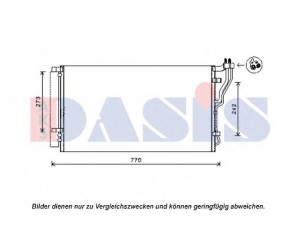 AKS DASIS 562028N kondensatorius, oro kondicionierius 
 Oro kondicionavimas -> Kondensatorius
976063R000