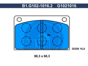 GALFER B1.G102-1016.2 stabdžių trinkelių rinkinys, diskinis stabdys 
 Techninės priežiūros dalys -> Papildomas remontas
270163, 271739, 272566, 272673