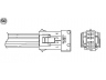 NGK 1765 lambda jutiklis 
 Variklis -> Variklio elektra
9135 329, 9207999