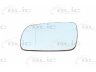 BLIC 6102-02-1271599P veidrodėlio stiklas, išorinis veidrodėlis 
 Kėbulas -> Keleivių kabina -> Veidrodėlis
4A1857535A