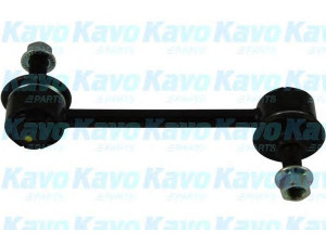 KAVO PARTS SLS-3016 šarnyro stabilizatorius 
 Ašies montavimas/vairavimo mechanizmas/ratai -> Stabilizatorius/fiksatoriai -> Savaime išsilyginanti atrama
5453029000, 5553029000, 5553029300