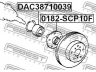 FEBEST 0182-SCP10F rato stebulė 
 Ašies montavimas/vairavimo mechanizmas/ratai -> Rato stebulė/montavimas -> Rato stebulė
43502-0D010, 43502-52010