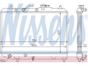 NISSENS 64093 radiatorius, variklio aušinimas
7451-81460