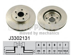 NIPPARTS J3302131 stabdžių diskas 
 Stabdžių sistema -> Diskinis stabdys -> Stabdžių diskas
43512-28180, 43512-28181, 43512-33100