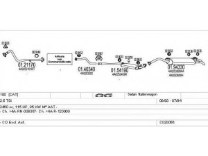 MTS C020056000422 išmetimo sistema 
 Išmetimo sistema -> Išmetimo sistema, visa